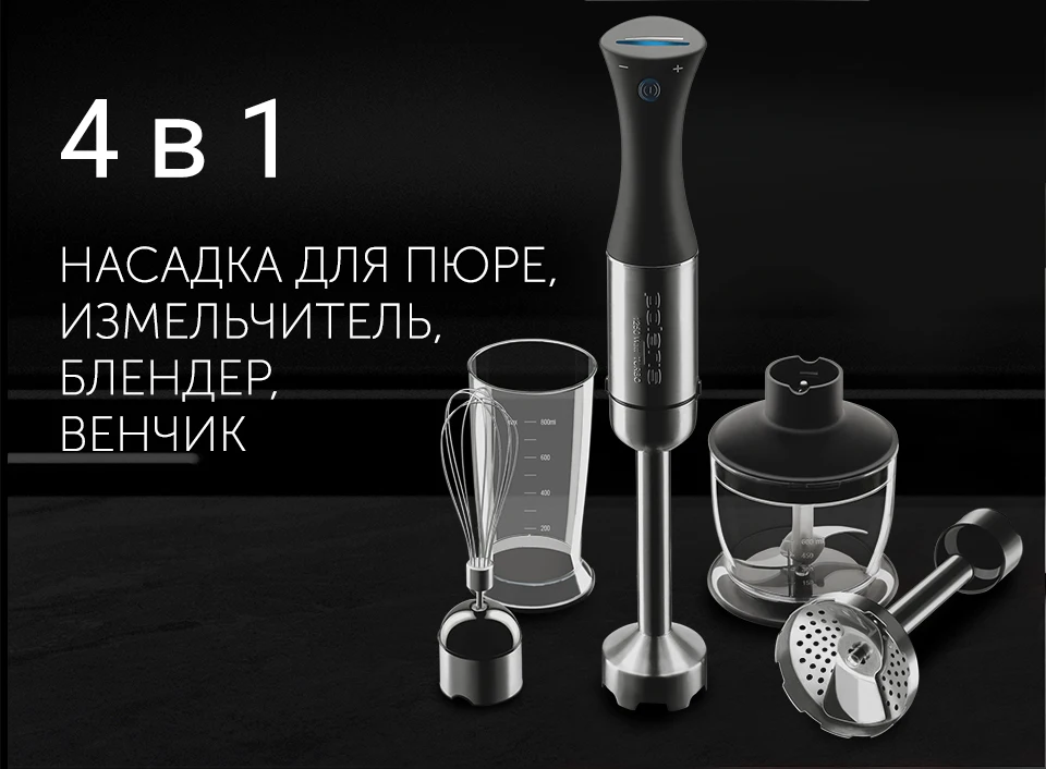 PHB 1399AL Titan_ALI_5