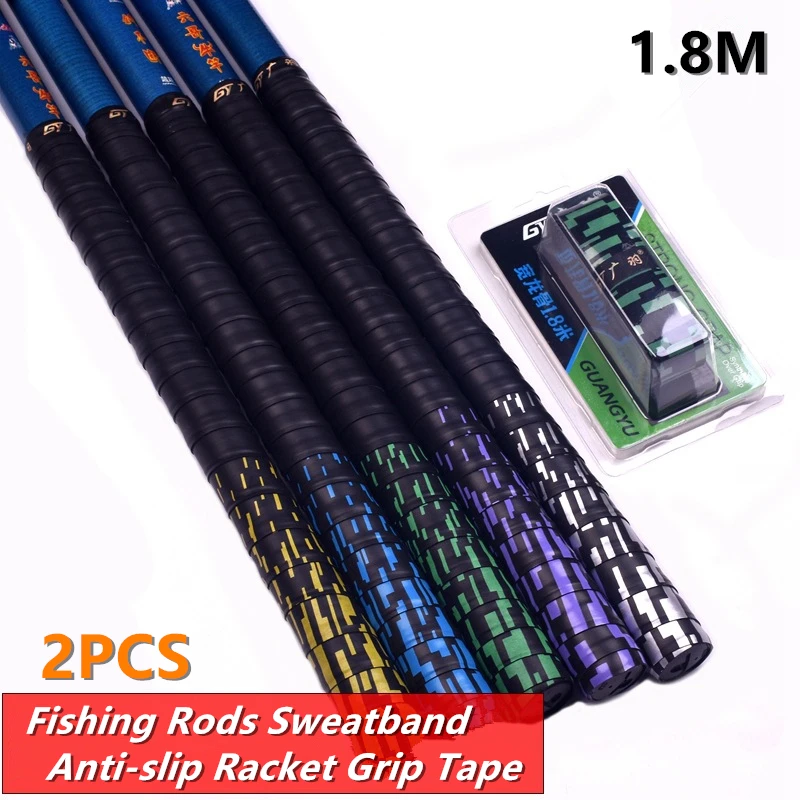 2PCS 1.8m Badminton Handle Tape Gradient Colorful Fishing Rod Sweatband Anti-slip Badminton Racket Grip Tape Fishing Rod Belt