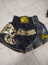 MMA Shorts Clothing Boxing-Pants Fight-Grappling Tiger Muay-Thai Printing Mens Cheap