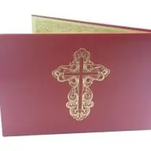 Корочка свидетельства крестной матери, собственная разработка