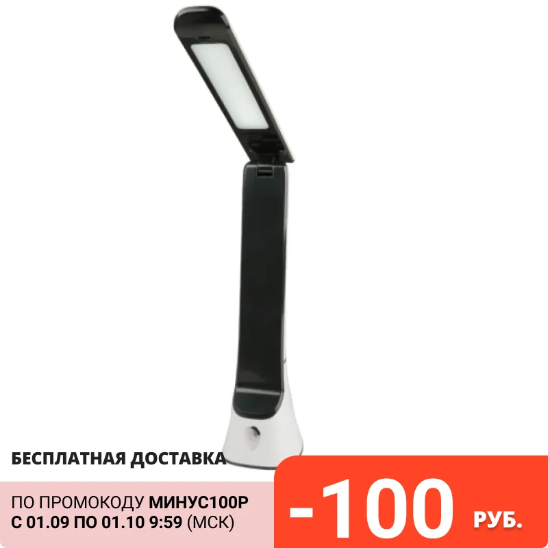 Table Lamp led uniel tld-564 adjustable white light color white/black | Освещение