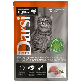 

Darsi Pauchi D/cats with sensitive digestion "Turkey", 85g-24 PCs.