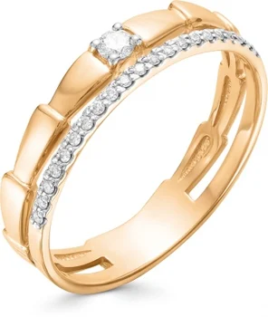 

Alcor ring with 22 diamonds in red gold