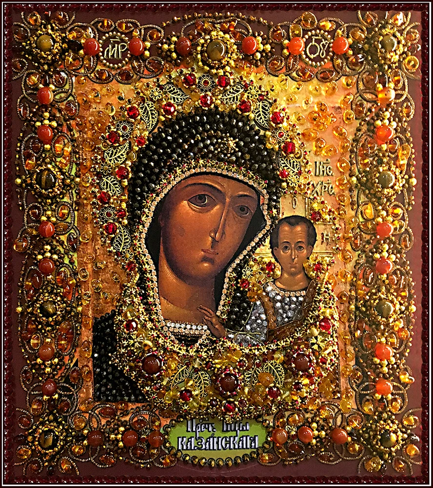 Set for embroidery crystal beads image in каменьях item No. 7757 Queen celestial казанская божия матерь 23 х25 cm |