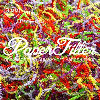 

Paper filler. Mix 155 + 128 + 116 + 119 + 103 [631], 3mm, 100 gr