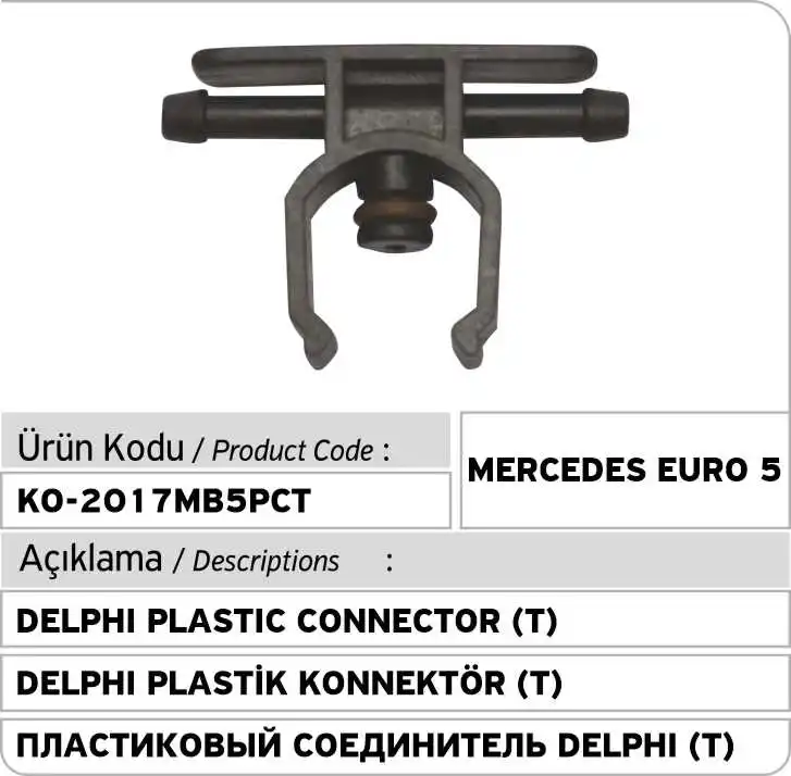 Соединитель для утечки инжектора Delphi 2 способа (Комплект труб Mercedes 0928400286) |