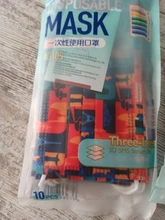 Mascarilla desechable de 3 capas, máscara transpirable personalizada, especial, 16 grupos, 80, 50 Uds.