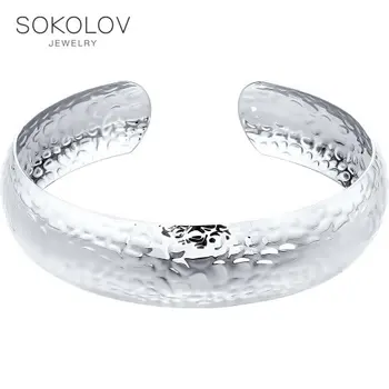 

Bracelet hard SOKOLOV Silver fashion jewelry silver 925 women's male