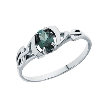 

Silver ring with tourmaline imitation sunlight sample 925
