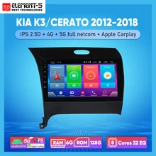Автомагнитола ELEMENT-5, 9 дюймов, 6 + 128 ГБ, Android 10, 4G, Wi-Fi, RDS, DSP, мультимедийный видеоплеер для KIA K3/CERATO 2012-2018, GPS-навигация