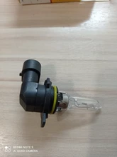 Fagus-bombillas halógenas para faro delantero de coche, 2 uds., marca US 9012 Hir2, 12V, 55W, color blanco, para faros delanteros