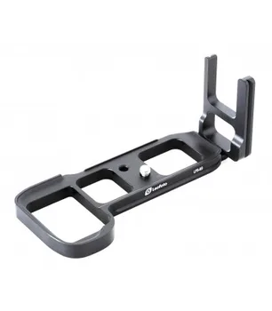 

L LPS-A9 plate leopard for SONY A7III,A7RIII,A9