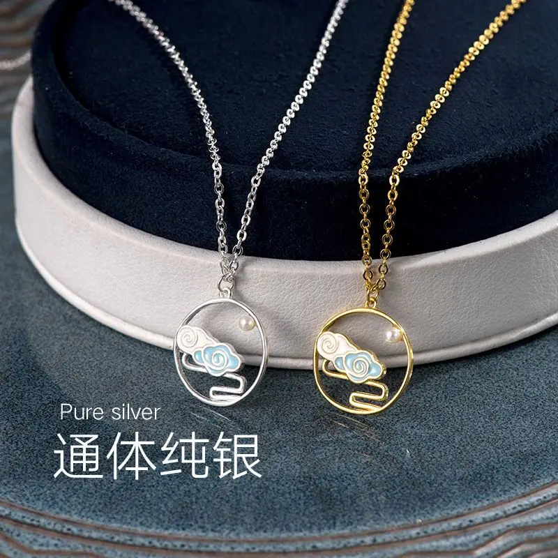 

Anime Mo Dao Zu Shi Lan Wangji Metal Pendant Grandmaster of Demonic Cultivation Vintage Cloud Necklace For Women Cute Jewelry
