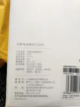 XIAOMI-Afeitadora eléctrica MIJIA S500, portátil, flexible, 3 cabezales, en seco, en húmedo, lavable, para Barba, inteligente, poco ruido