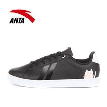 Женские кеды Lifestyle