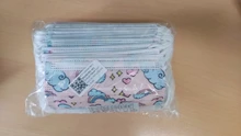 Entrega rápida 50 Uds máscara de niño una caja de dibujos animados de los niños, máscara desechable 3 capa niño chico de higiene espesar cara máscara de la boca