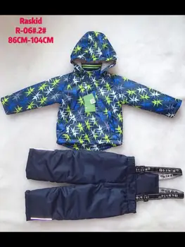 

Children's set Autumn/spring raskid (jacket and semi-overalls) r-06 #2