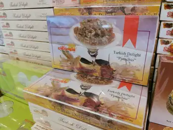 

Turkish Delight with Pistachio by Güllüoglu 500 gr (17.6 oz)