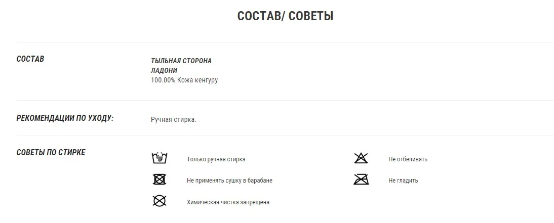 ПЕРЧАТКИ ДЛЯ КРОСС-КАНТРИ LIGHT ROCKRIDER, Decathlon