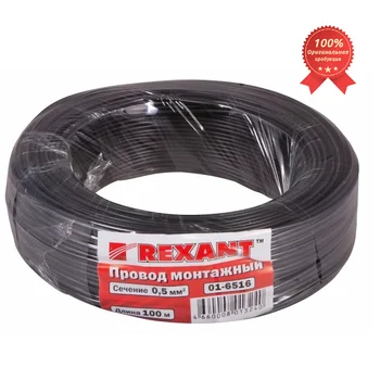 

Car wire PGVA 1*0.50 mm^2, 100m, BLACK REXANT (01-6516)