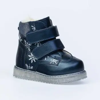 

Winter fur boots KOTOFEY for girl