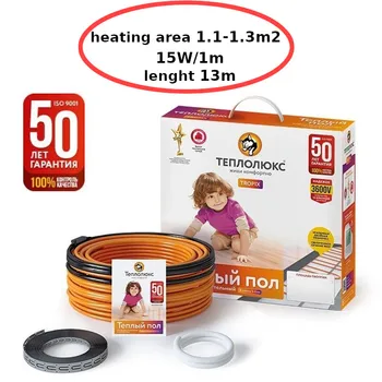 

Mobile under floor heating under the carpet "Teploluxe" Tropix ТЛБЭ 190 W/13 m heating mat warm mat warm rug warm cable