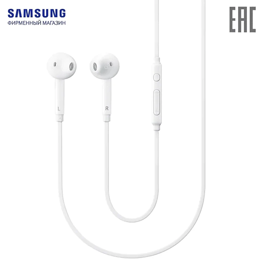 Гарнитура проводная Samsung EO-RG920 Белая | Электроника