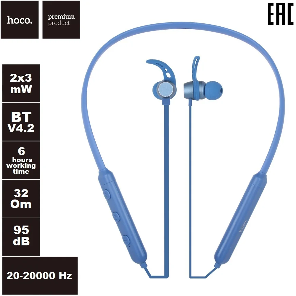 Bluetooth гарнитура HOCO ES11 Maret Sporting Wireless Earphone стерео (синяя) | Электроника