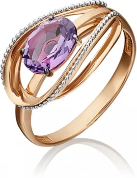 

Yuz platinum ring with amethyst from combined gold