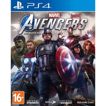 

Game for PS4 Avengers Marvel [PS4, Russian version]
