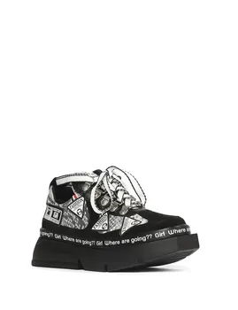 

İLVİ Wound Women's Sneaker Black Split - Black - Metallic Snake
