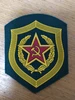 Изображение товара 1