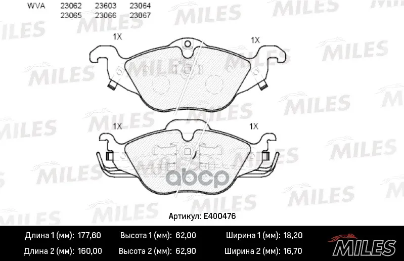Колодки Тормозные Opel Astra G 1.2/1.4/1.6/1.7d Передние Lowmetallic Miles E400476 Miles арт. E400476