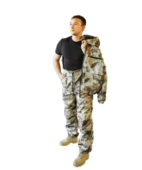 

SUIT INRUSKA SOFT CHELL FOR SPRING AUTUMN FLEECE