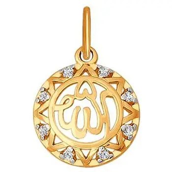 

Sokolov pendant with 8 cubic zirconia Red Gold
