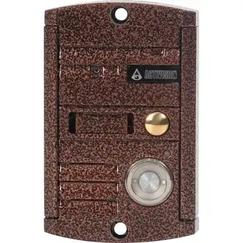 

Video call Activision avp-451, external, color copper, IP54