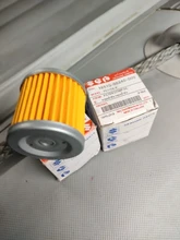 Filtro de aceite para motor de motocicleta, piezas de repuesto de mercado de repuestos para HJ125K, GN125, EN125, GS125, HJ, GN EN 125, 125cc, nuevo