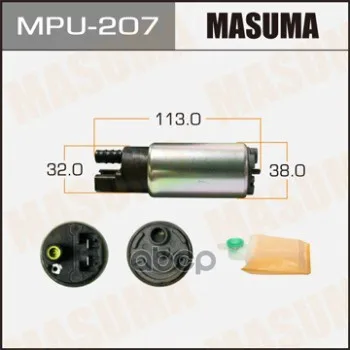 Бензонасос Masuma Mpu207 Masuma арт. MPU207