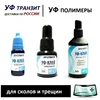 Изображение товара 0