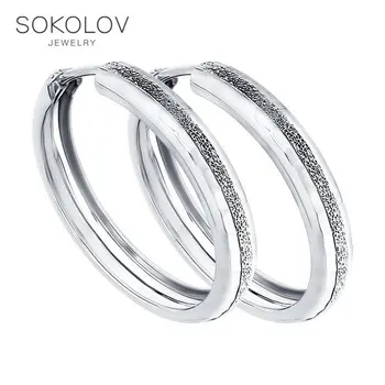 

Congo SOKOLOV hoop earrings in silver with diamond face fashion jewelry 925 women's male