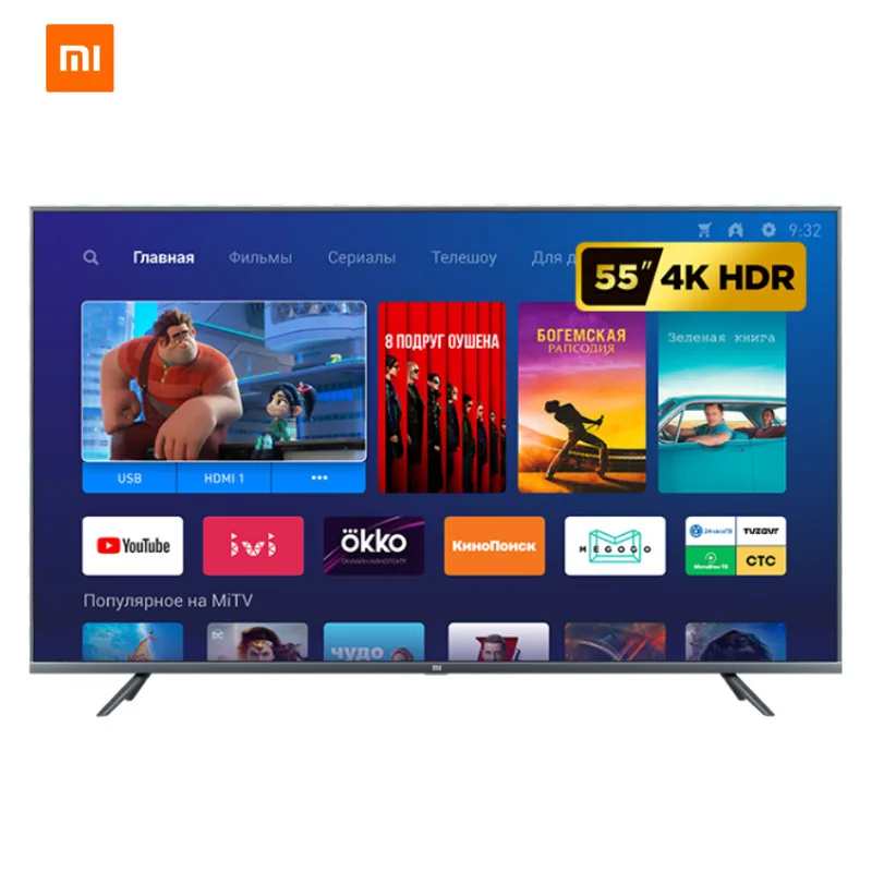 Телевизор Xiaomi Mi TV Android Smart 4S 55 дюймов полный экран 4K HDR 2 Гб + 8 телевизор Dolby DVB-T2