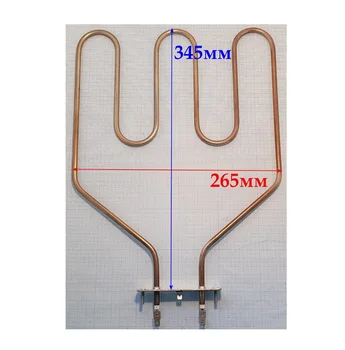 

Pan oven Nord 1200 W