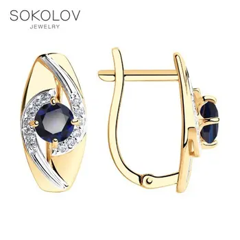 

Drop Earrings with stones SOKOLOV gold with blue corundum (synthetic) and cubic zirkonia fashion jewelry 585 women's male, long earrings