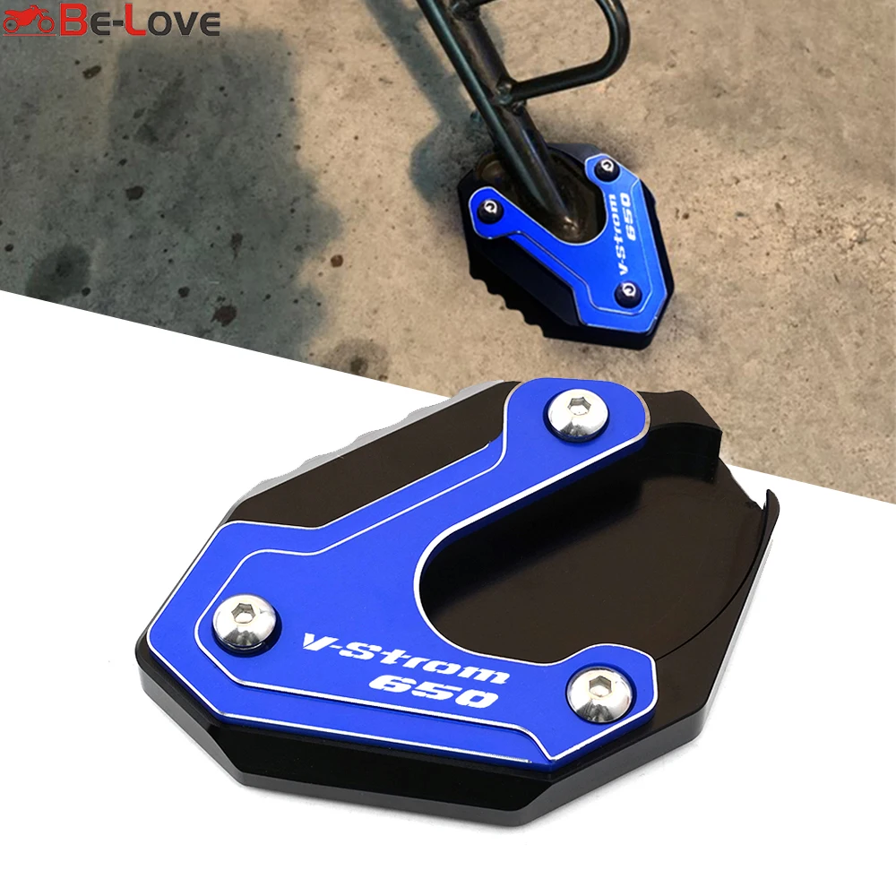 kickstand Plate For SUZUKI V STROM 650/XT VSTROM 650 DL650 2004 2022