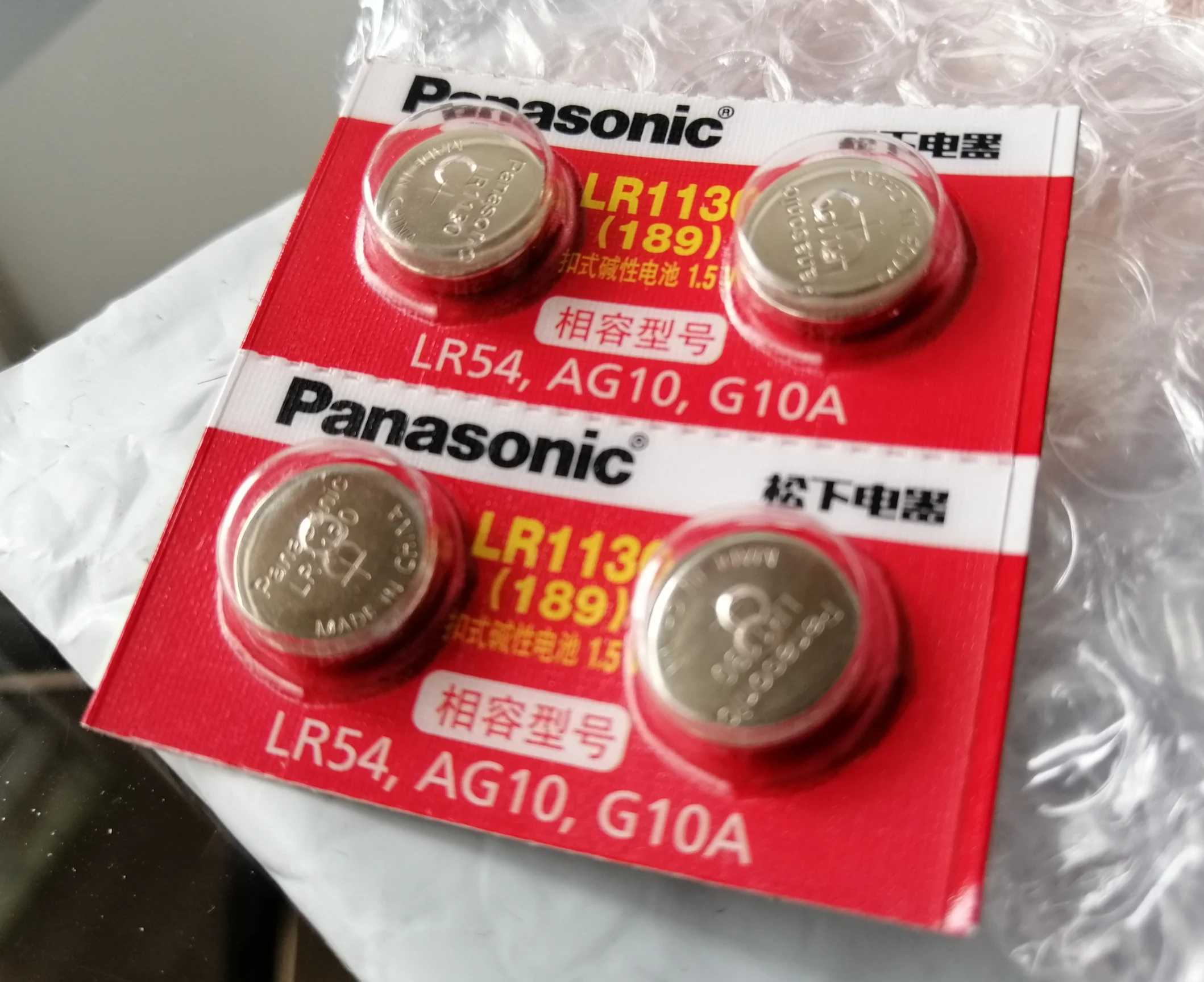 10pcs/lot Panasonic Battery Cell 1.5V AG10 LR1130 Alkaline Button Battery  AG10 389 LR54 SR54 SR1130W 189 LR1130 Button Batteries - Price history &  Review, AliExpress Seller - EAR 3C. Digital Store