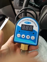 Pressure-Control-Switch WPC-10 Eletronic-Controller-Sensor Water-Pump Digital Russian