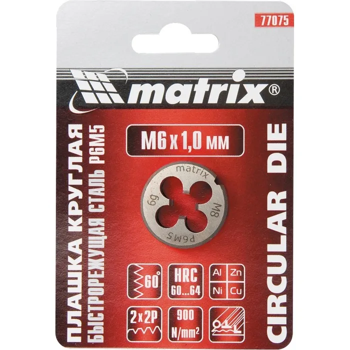 Плашка М12 х 1 75 мм Р6М5 Matrix |