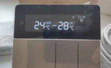 Heater Zemismart Underfloor Electric Warm Home-Control Tuya Wifi 110V-240V Google Alexa