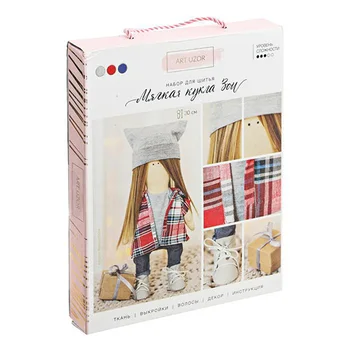 

3299331 set for sewing 'soft doll zoy', 18,9x22,5x2.5 cm