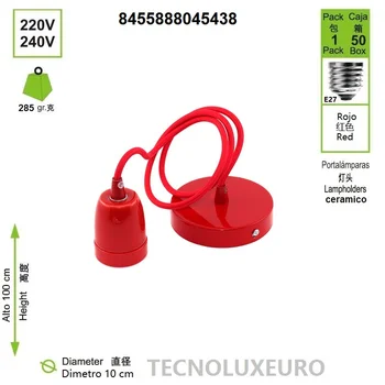 Przenośny kolor kolor i kolor z kablem regulowany 1 m dla obudowy E27 Rojo tanie i dobre opinie T E TECNOLUX EURO Oprawka converter CERAMIC